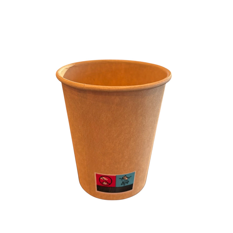 Premium Pappbecher 200 ml braun in braun